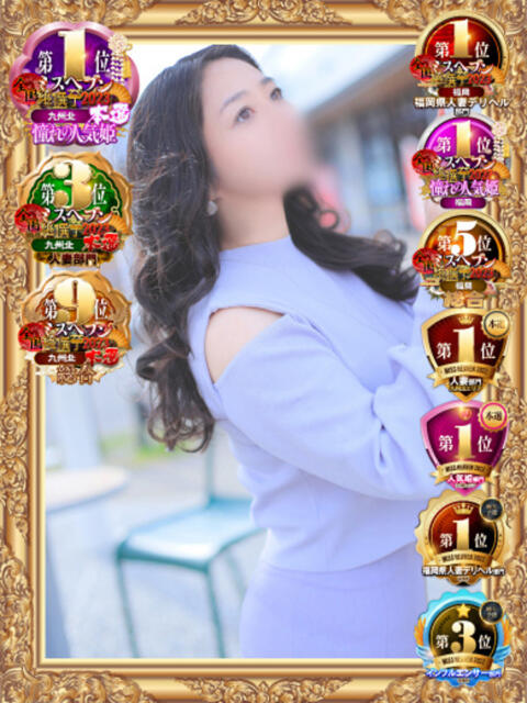 莉加子（りかこ） CELEB FACE FUKUOKA（人妻デリヘル）