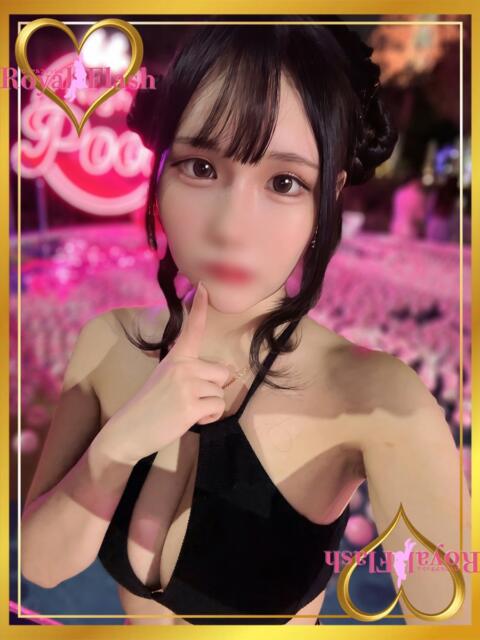 める ロイヤルフラッシュ（ソープランド）