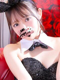 ウララ バニーコレクション千葉栄町店(栄町(千葉市)/ソープ)