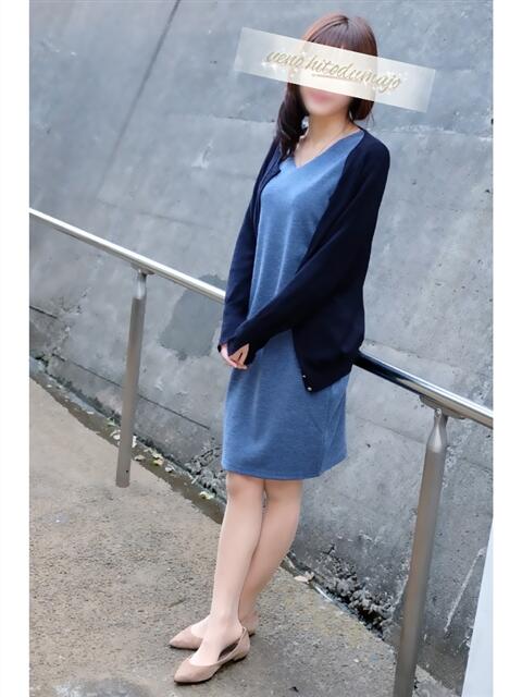 七海 上野人妻城（人妻路上待ち合わせデリヘル）