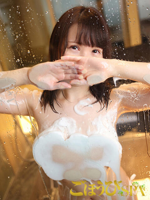 あおい ごほうびSPA千葉店（デリバリーエステ）