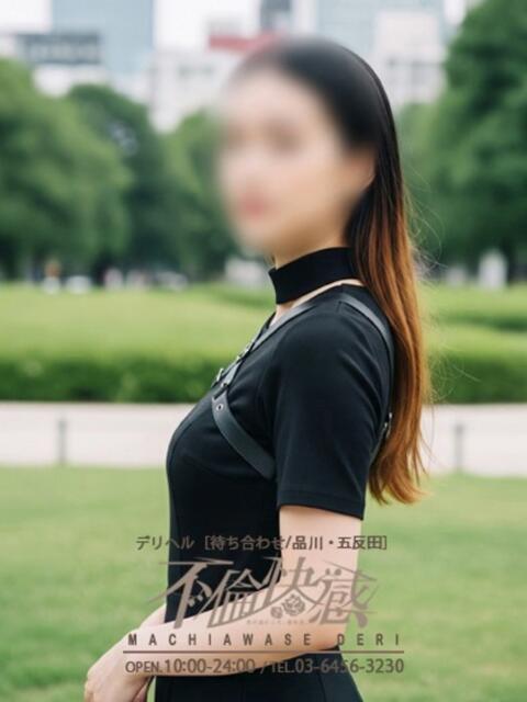 明希（あき） 不倫快感（デリヘル）