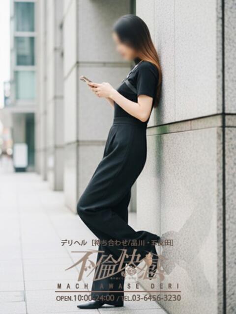 明希（あき） 不倫快感（デリヘル）