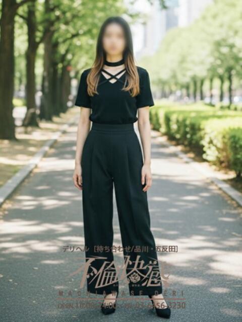 明希（あき） 不倫快感（デリヘル）