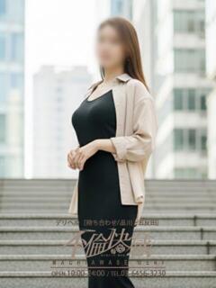 乙音（おとね） 不倫快感（五反田/デリヘル）