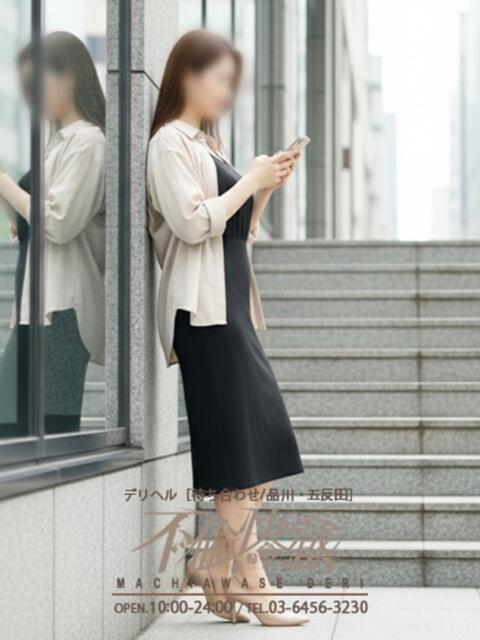 乙音（おとね） 不倫快感（デリヘル）