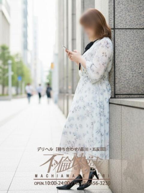 茅菜（ちな） 不倫快感（デリヘル）