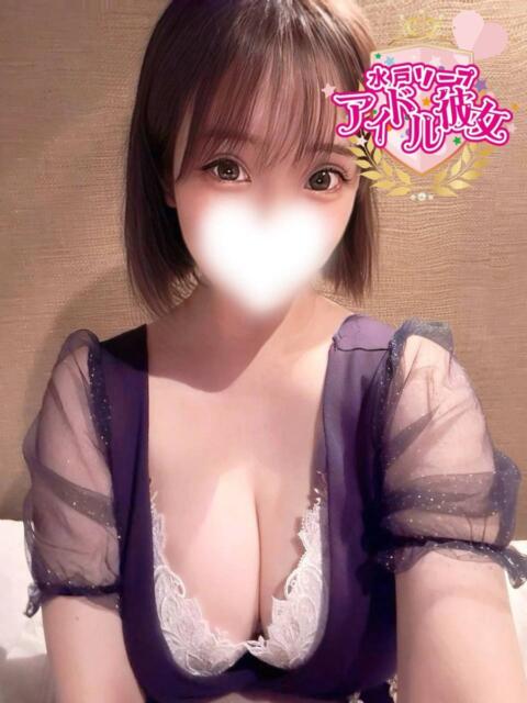 北条みあ 水戸ソープ アイドル彼女（ソープランド）