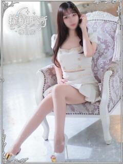 藤咲 ゆうか 搾精研究所（梅田/デリヘル）