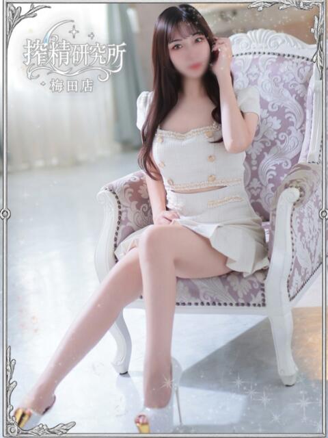 藤咲 ゆうか 搾精研究所（痴女・M性感）