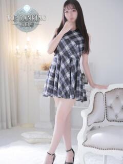 早乙女　りさ Top Ranking（梅田/デリヘル）