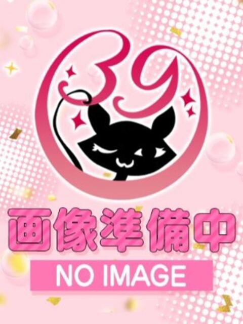 早川えり奥様 サンキュー沼津店（サンキューグループ）（激安デリヘル）