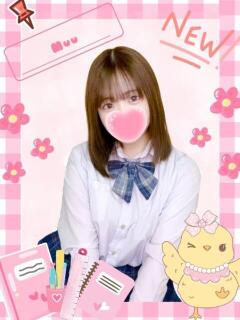 むぅ 難波女子高生はやめました！！（難波/ホテヘル）