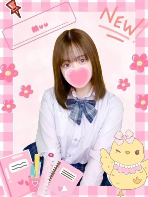 むぅ 難波女子高生はやめました！！（オナクラ）