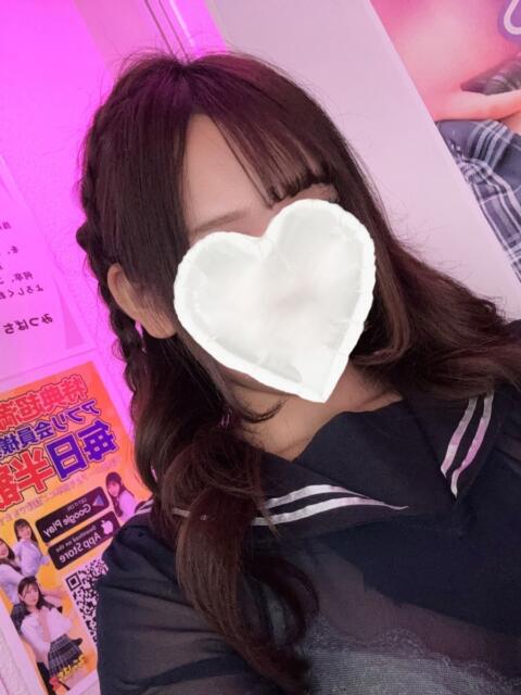 あいり みつばちマーヤZ（いちゃキャバ）