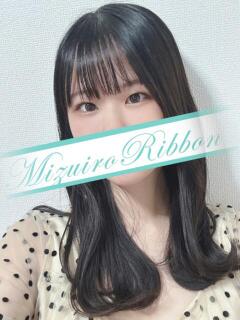 ♪ゆいか 水色りぼん（吉原/ソープ）