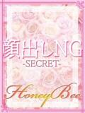 このは（キス魔×超清楚系美人！ ハニービー（Honey Bee）（熊谷/デリヘル）