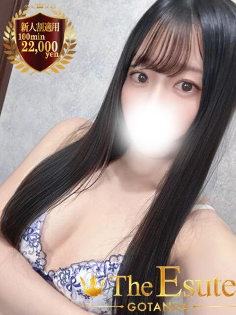 あずさ THE ESUTE 渋谷（性感エステ）