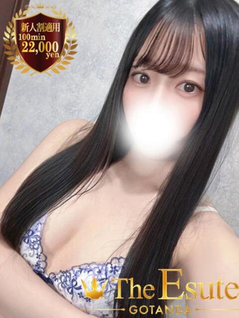 あずさ THE ESUTE 五反田店（性感エステ）