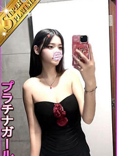 れむん 星に願いを（大塚/デリヘル）