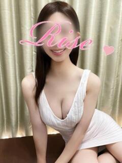 間宮 Rise(リゼ)（新宿・歌舞伎町/メンズエステ）