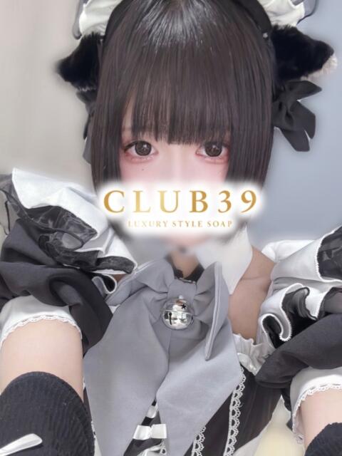 ★天羽ななせ★ CLUB39（クラブサンキュー）（ソープランド）