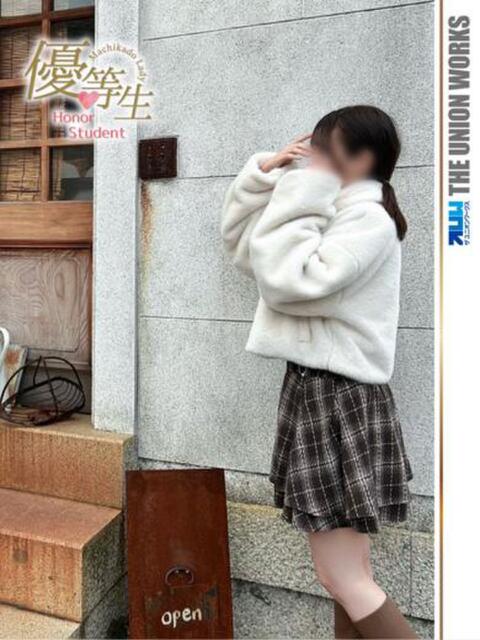 直島こころ【優等生】 素人専門　街角レディ（デリヘル）