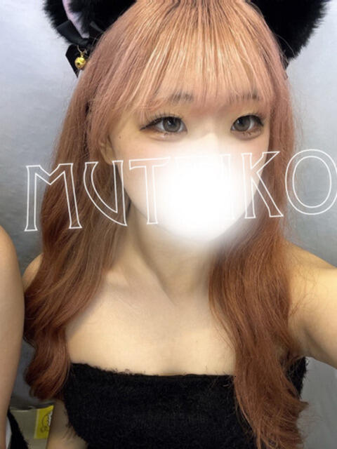 ここあ 完全密室 無抵抗（ホテヘル＆デリヘル）