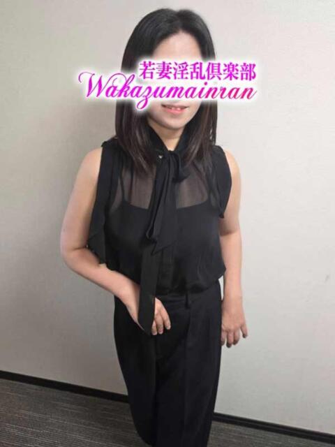 ももな 若妻淫乱倶楽部(人妻デリヘル)