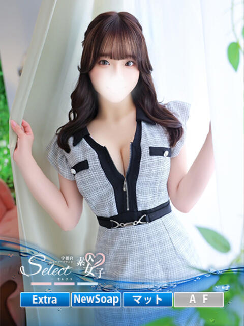 も か【素人女子】 Select(セレクト)(ソープランド)