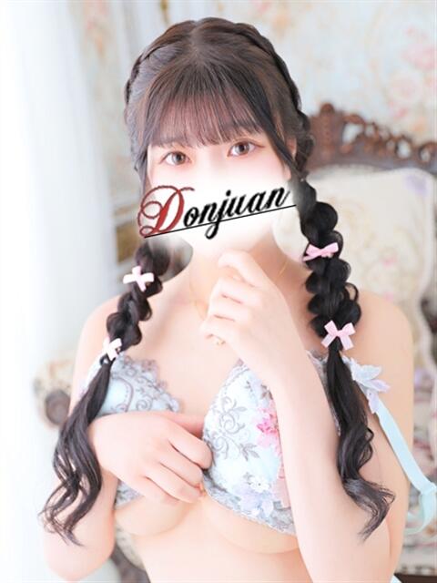 あみ ドンファン（高級ソープランド）