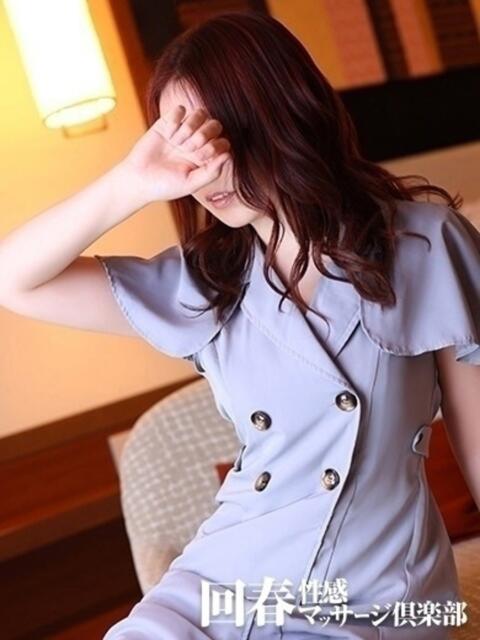 まゆ 上野回春性感マッサージ倶楽部(出張回春マッサージ)