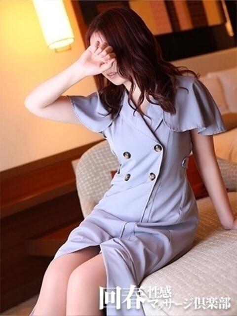 まゆ 上野回春性感マッサージ倶楽部(出張回春マッサージ)