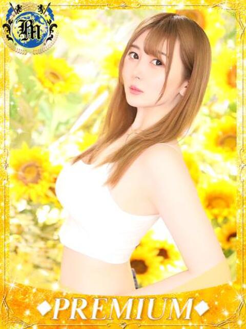 ちむ♦PREMIUM Blue Moon（ソープランド）