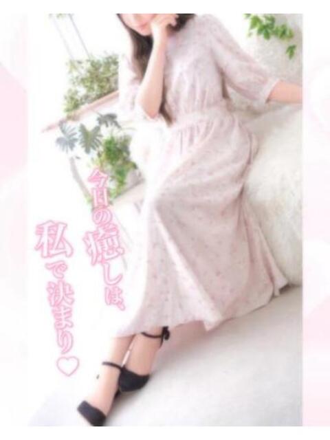 れあ S PERO PERO NINE（デリヘル）