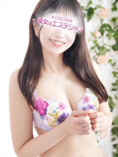 蓼科こはる メンズエステ葛西＠彼女はエステシャン（葛西/デリヘル）