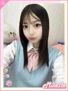 かのん【体験入店】 Minette ～ミネット～ 高崎店（高崎/デリヘル）