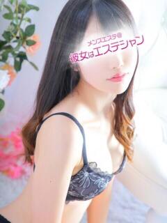 高梨まおみ メンズエステ葛西@彼女はエステシャン(葛西/デリヘル)