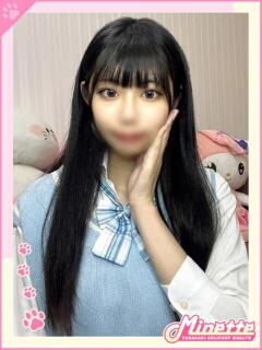 らい【体験入店】 Minette ～ミネット～ 高崎店（高崎/デリヘル）