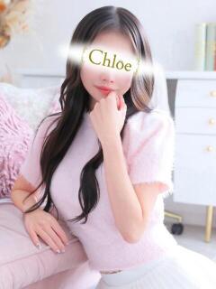 きらら★SS級逸材タレントの卵 S級素人清楚系デリヘル chloe（新橋/デリヘル）