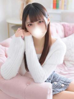 ふたば★感度抜群の色白ボディ★ Chloe五反田本店　S級素人清楚系デリヘル（五反田/デリヘル）