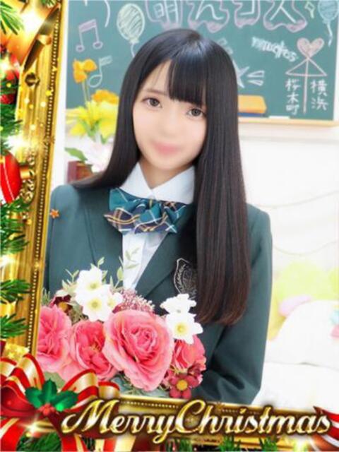 あんな 萌えコス（ソープランド）