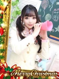 かすみ 萌えコス（桜木町/ソープ）