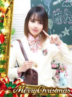 こいろ 萌えコス（桜木町/ソープ）