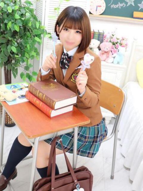 りあ 萌えコス（ソープランド）