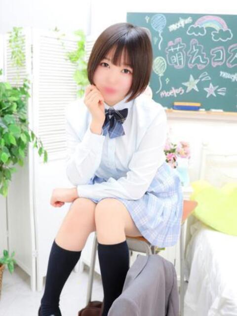 もも 萌えコス(ソープランド)