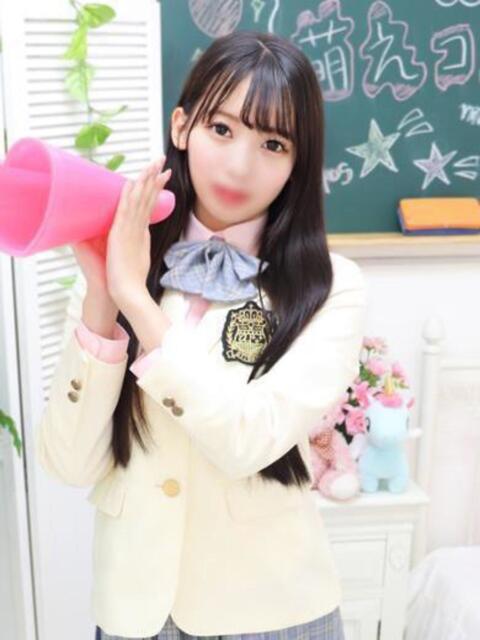 らむ 萌えコス（ソープランド）