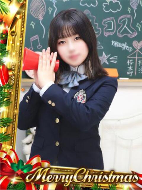 ふわり 萌えコス(ソープランド)