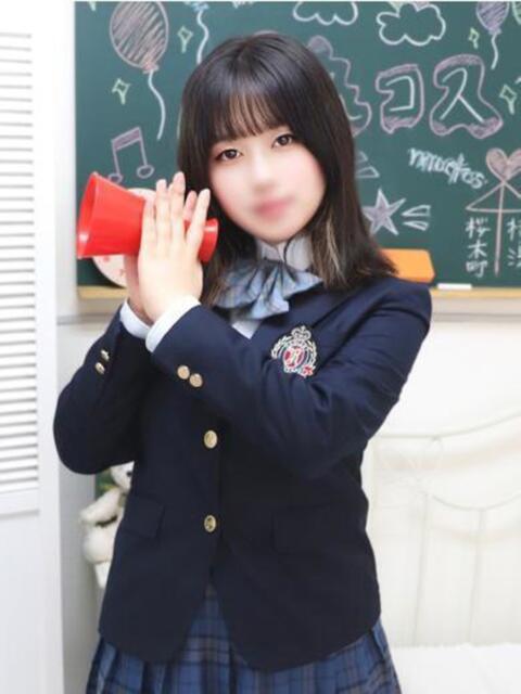 ふわり 萌えコス(ソープランド)