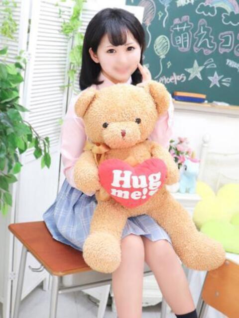 えみり 萌えコス（ソープランド）